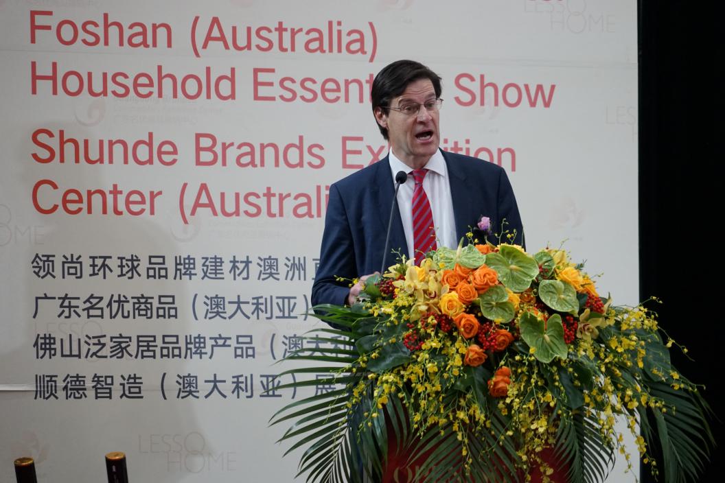 新州州長代表新州州長和財長政務次官參加領(lǐng)尚環(huán)球之家項目在澳洲舉行的盛大開幕儀式