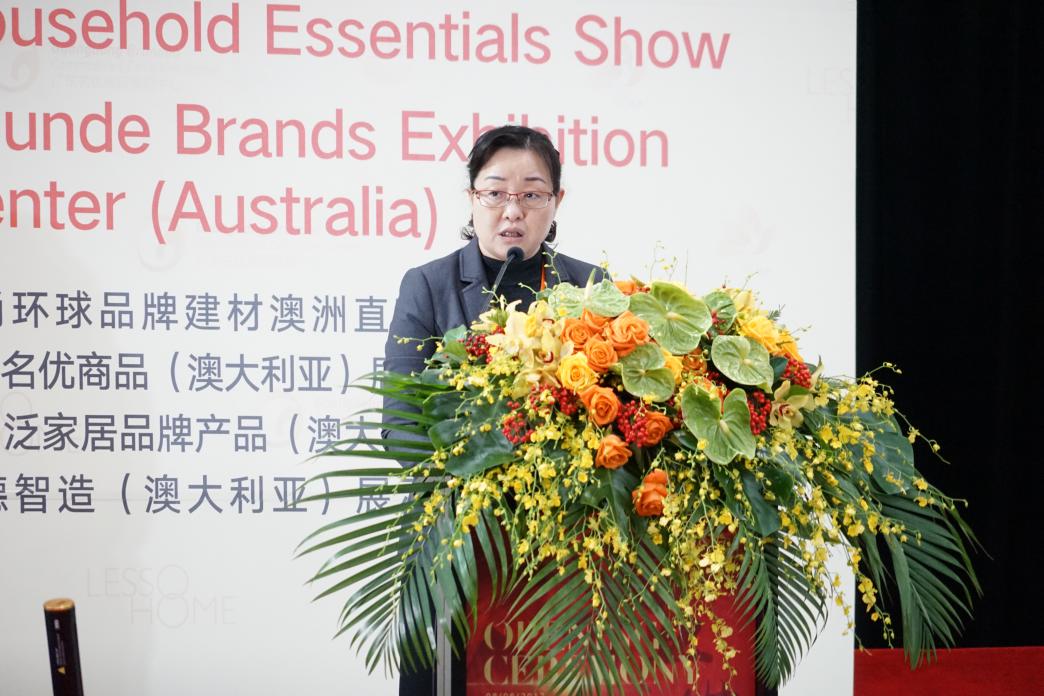 廣東省佛山市委常委、組織部部長楊朝暉女士