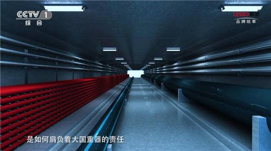 探秘隱形巨頭中國聯塑：國家超級工程背后的實力擔當