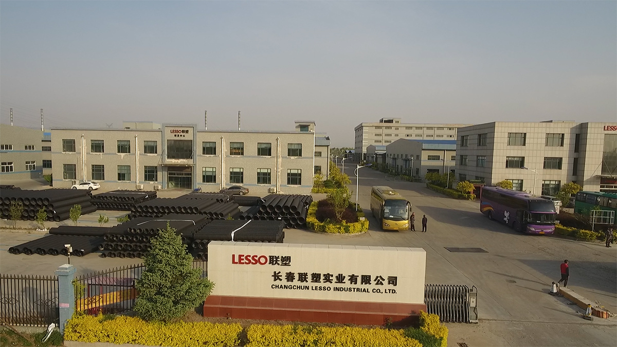 長春聯塑實業(yè)有限公司廠區(qū)鳥瞰圖