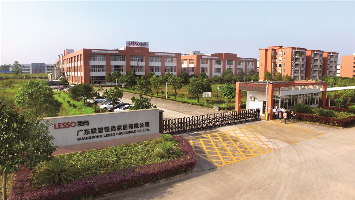 廣東領(lǐng)尚科技實業(yè)有限公司大圖