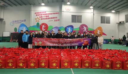 中國聯塑接力關愛，持續傳遞“聯愛萬家”新春溫情