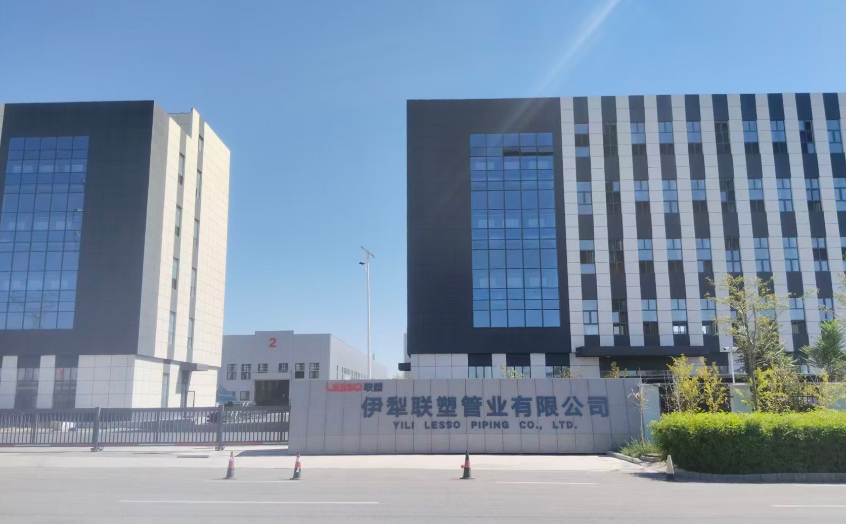 伊犁聯塑管業有限公司廠區圖